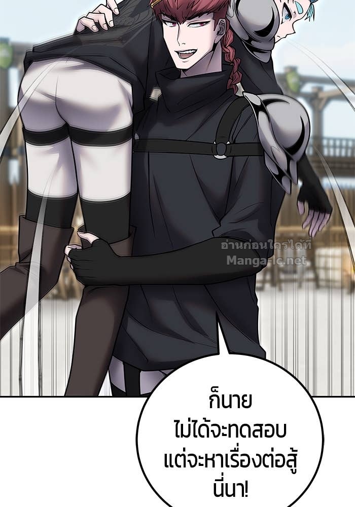 Doujin-Lc- อ่าน โดจิน มังฮวา เกาหลี ญี่ปุ่น จีน แปลไทย แกร่งเกินผู้กล้า แต่ซ่าไม่ได้ ตอนที่ 1 2 3 4 5 6 7 8 9 10 11 12 13 14 ฟรี ไม่มีโฆษณา อ่าน โดจิน Manhwa เกาหลี ญี่ปุ่น จีน เรามีครบ คัดมาให้เน้นๆ โดจิน 18+ รับประกันความฟินโดย Doujin Lc