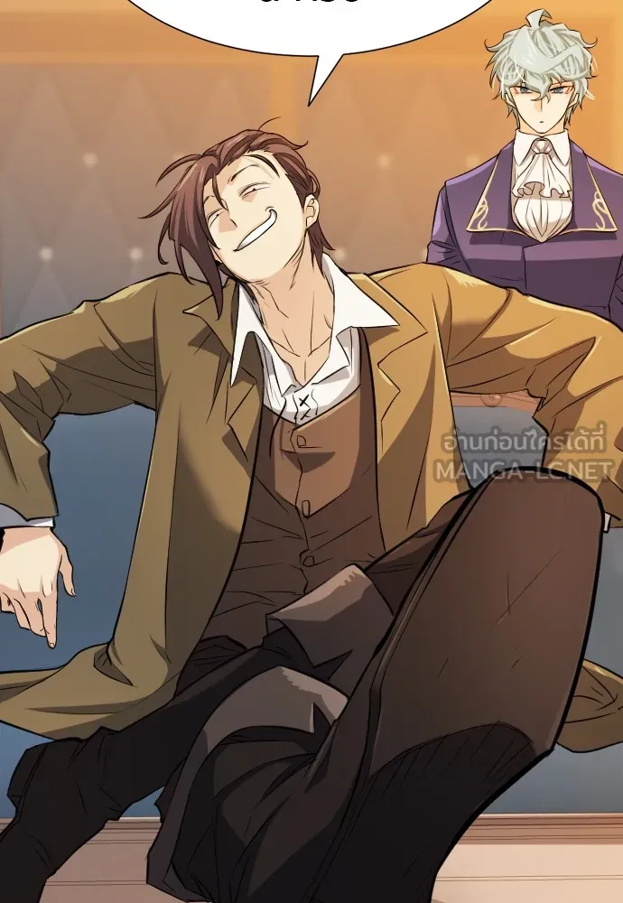 ยอดสถาปนิกผู้พิทักษ์อาณาจักร ตอนที่ 22 รูปที่ 93