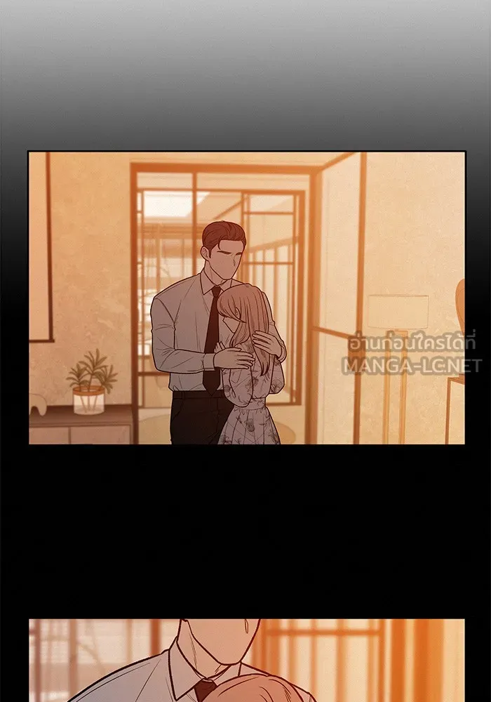 ปฏิบัติการรักวุ่นหัวใจ ตอนที่ 42 รูปที่ 18