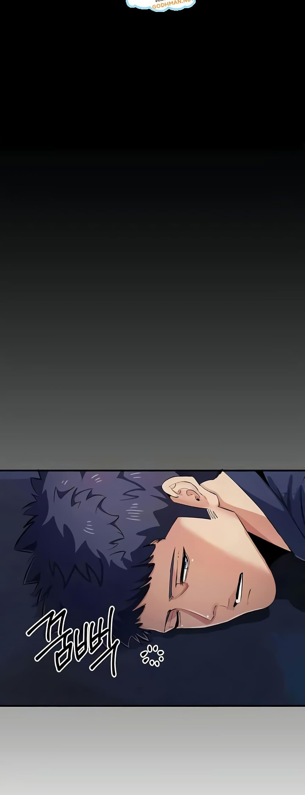 Doujin-Lc- อ่าน โดจิน มังฮวา เกาหลี ญี่ปุ่น จีน แปลไทย Greed Game ตอนที่ 1 2 3 4 5 6 7 8 9 10 11 12 13 14 ฟรี ไม่มีโฆษณา อ่าน โดจิน Manhwa เกาหลี ญี่ปุ่น จีน เรามีครบ คัดมาให้เน้นๆ โดจิน 18+ รับประกันความฟินโดย  Doujin Lc