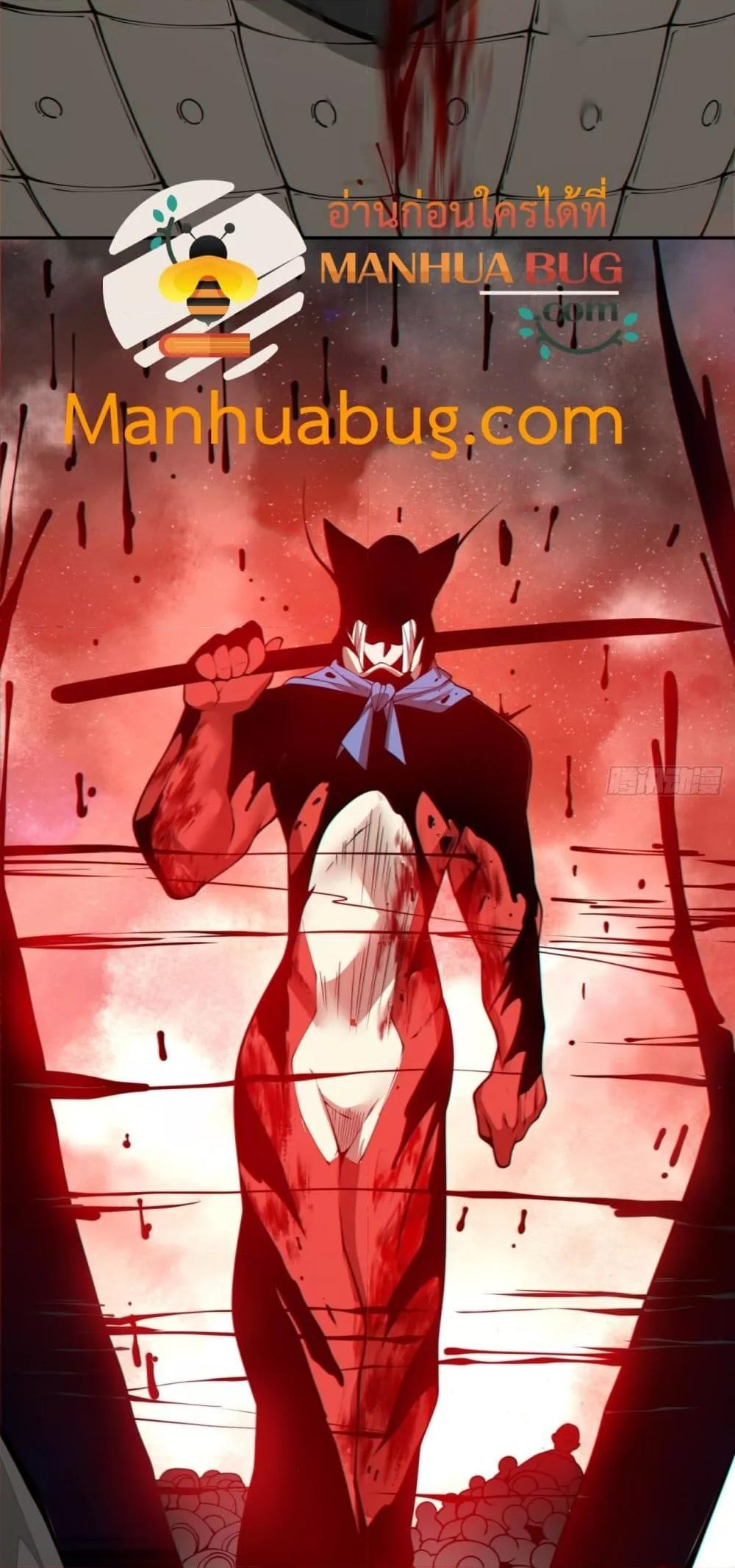 Manga-lc-com อ่านมังงะ อ่านการ์ตูน ออนไลน์ ฟรี MyDisciplesAr ตอนที่ 1 2 3 4 5 6 7 8 9 10 11 12 13 14 ฟรี ไม่มีโฆษณา Manga-lc - อ่าน มังงะ อ่าน การ์ตูน ออนไลน์ อ่านมังงะ ฟรี