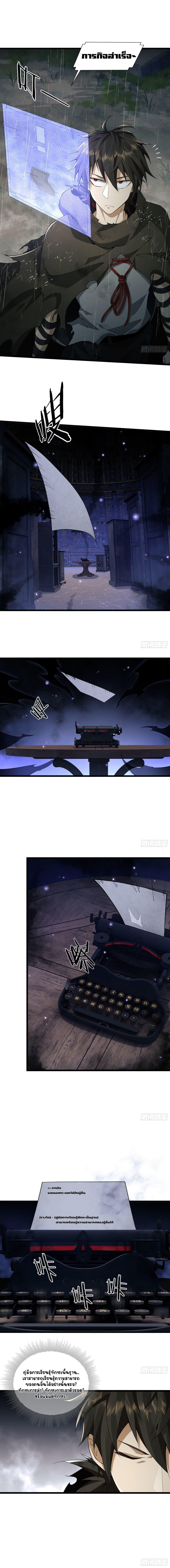 Manga-lc-com อ่านมังงะ อ่านการ์ตูน ออนไลน์ ฟรี The First Order ตอนที่ 1 2 3 4 5 6 7 8 9 10 11 12 13 14 ฟรี ไม่มีโฆษณา Manga-lc - อ่าน มังงะ อ่าน การ์ตูน ออนไลน์ อ่านมังงะ ฟรี