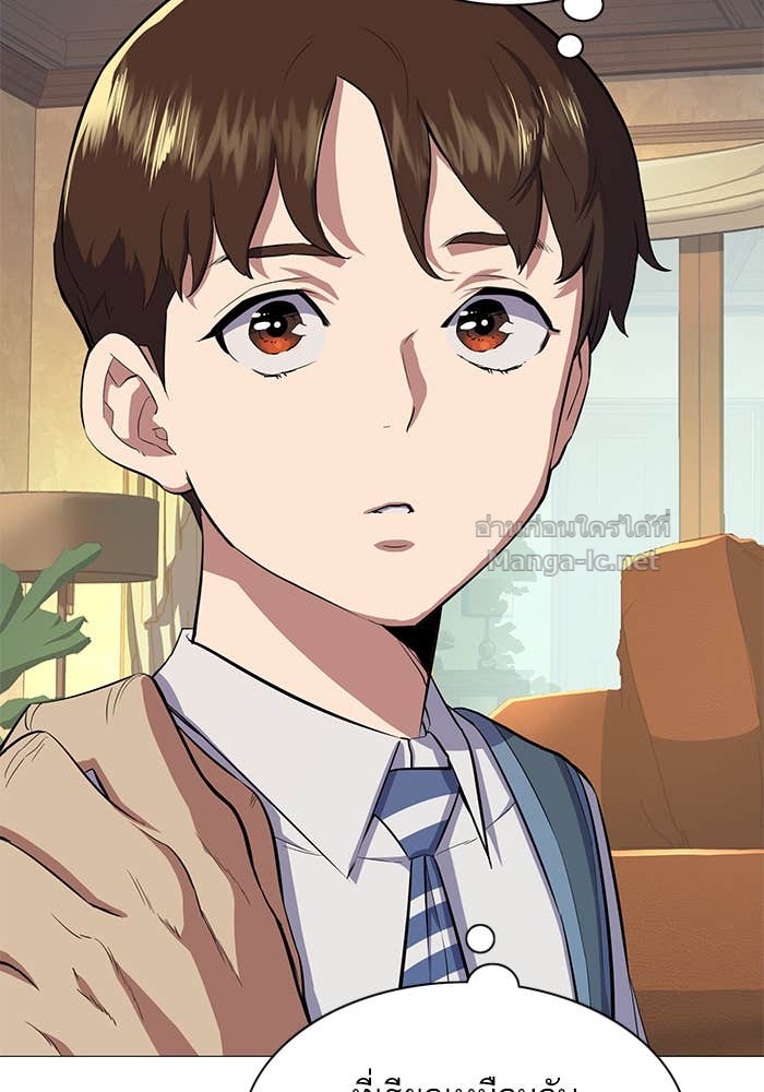 Doujin-Lc- อ่าน โดจิน มังฮวา เกาหลี ญี่ปุ่น จีน แปลไทย Reborn Rich ตอนที่ 1 2 3 4 5 6 7 8 9 10 11 12 13 14 ฟรี ไม่มีโฆษณา อ่าน โดจิน Manhwa เกาหลี ญี่ปุ่น จีน เรามีครบ คัดมาให้เน้นๆ โดจิน 18+ รับประกันความฟินโดย Doujin Lc