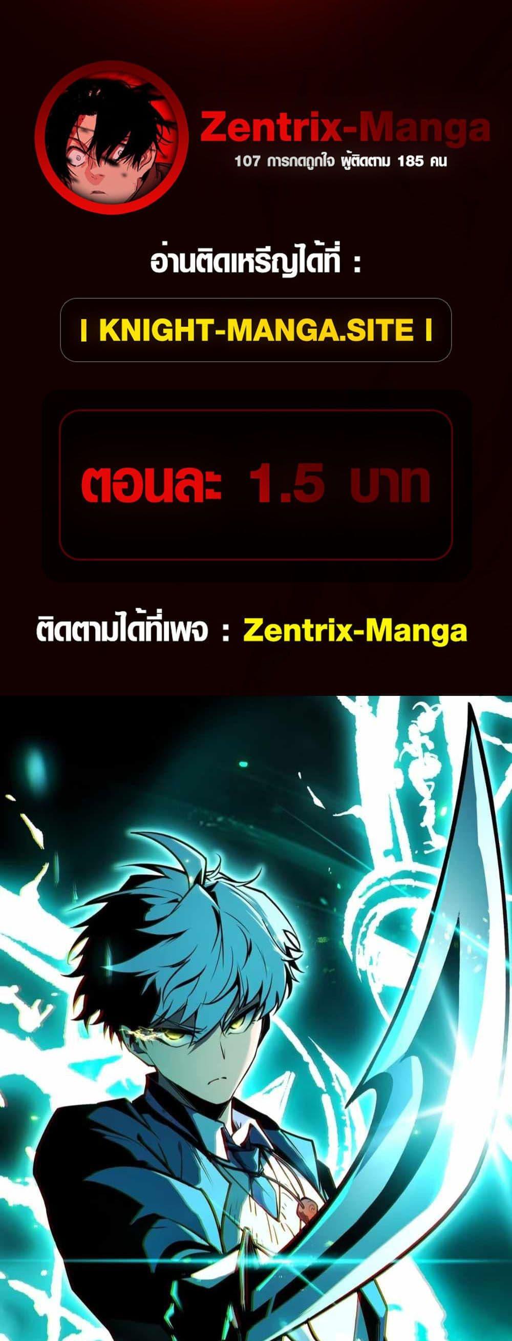 Manga-lc-com อ่านมังงะ อ่านการ์ตูน ออนไลน์ ฟรี Full-Time Awakening ตอนที่ 1 2 3 4 5 6 7 8 9 10 11 12 13 14 ฟรี ไม่มีโฆษณา Manga-lc - อ่าน มังงะ อ่าน การ์ตูน ออนไลน์ อ่านมังงะ ฟรี