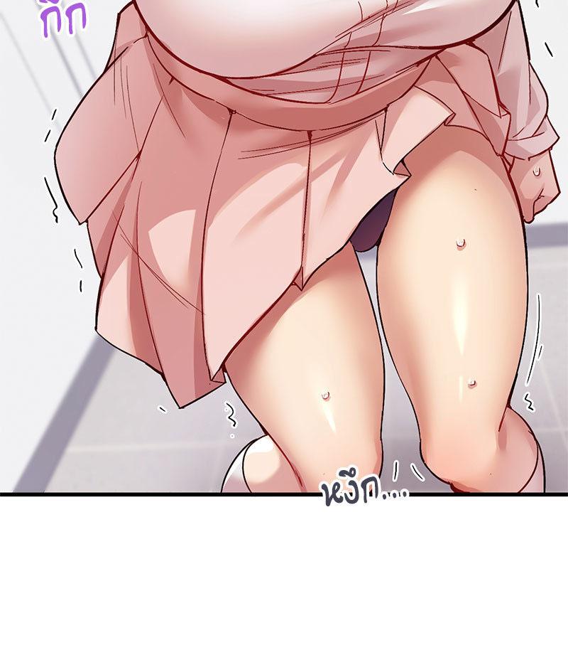 Doujin-Lc- อ่าน โดจิน มังฮวา เกาหลี ญี่ปุ่น จีน แปลไทย Playing On Hard Mode ตอนที่ 1 2 3 4 5 6 7 8 9 10 11 12 13 14 ฟรี ไม่มีโฆษณา อ่าน โดจิน Manhwa เกาหลี ญี่ปุ่น จีน เรามีครบ คัดมาให้เน้นๆ โดจิน 18+ รับประกันความฟินโดย  Doujin Lc