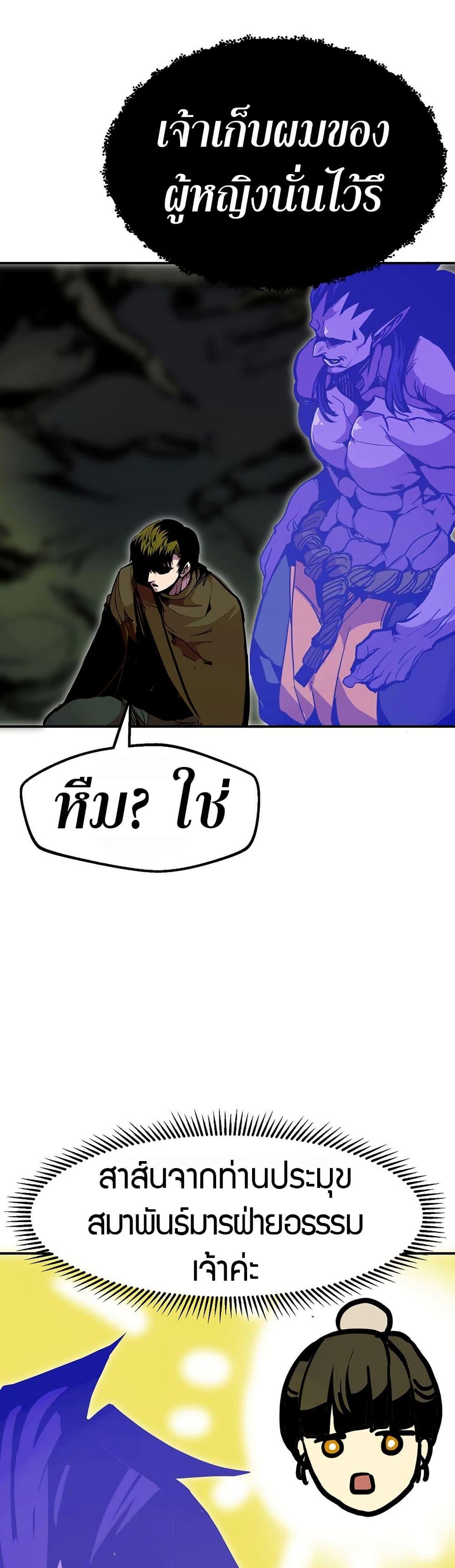 Manga-lc-com อ่านมังงะ อ่านการ์ตูน ออนไลน์ ฟรี Worthless Regression ตอนที่ 1 2 3 4 5 6 7 8 9 10 11 12 13 14 ฟรี ไม่มีโฆษณา Manga-lc - อ่าน มังงะ อ่าน การ์ตูน ออนไลน์ อ่านมังงะ ฟรี