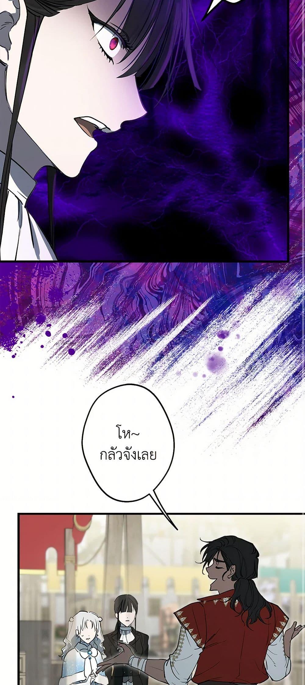 Manga-lc-com อ่านมังงะ อ่านการ์ตูน ออนไลน์ ฟรี The Strongest Characters in the World are Obsessed With Me ตอนที่ 1 2 3 4 5 6 7 8 9 10 11 12 13 14 ฟรี ไม่มีโฆษณา Manga-lc - อ่าน มังงะ อ่าน การ์ตูน ออนไลน์ อ่านมังงะ ฟรี