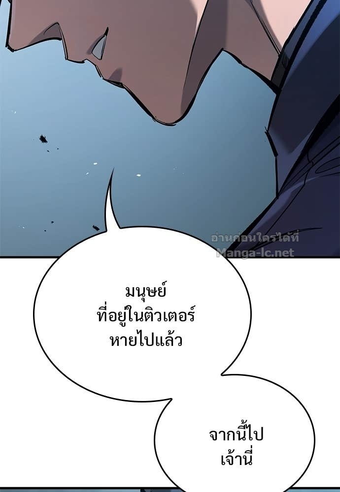 Doujin-Lc- อ่าน โดจิน มังฮวา เกาหลี ญี่ปุ่น จีน แปลไทย อัศวินวันเดียว ตอนที่ 1 2 3 4 5 6 7 8 9 10 11 12 13 14 ฟรี ไม่มีโฆษณา อ่าน โดจิน Manhwa เกาหลี ญี่ปุ่น จีน เรามีครบ คัดมาให้เน้นๆ โดจิน 18+ รับประกันความฟินโดย Doujin Lc