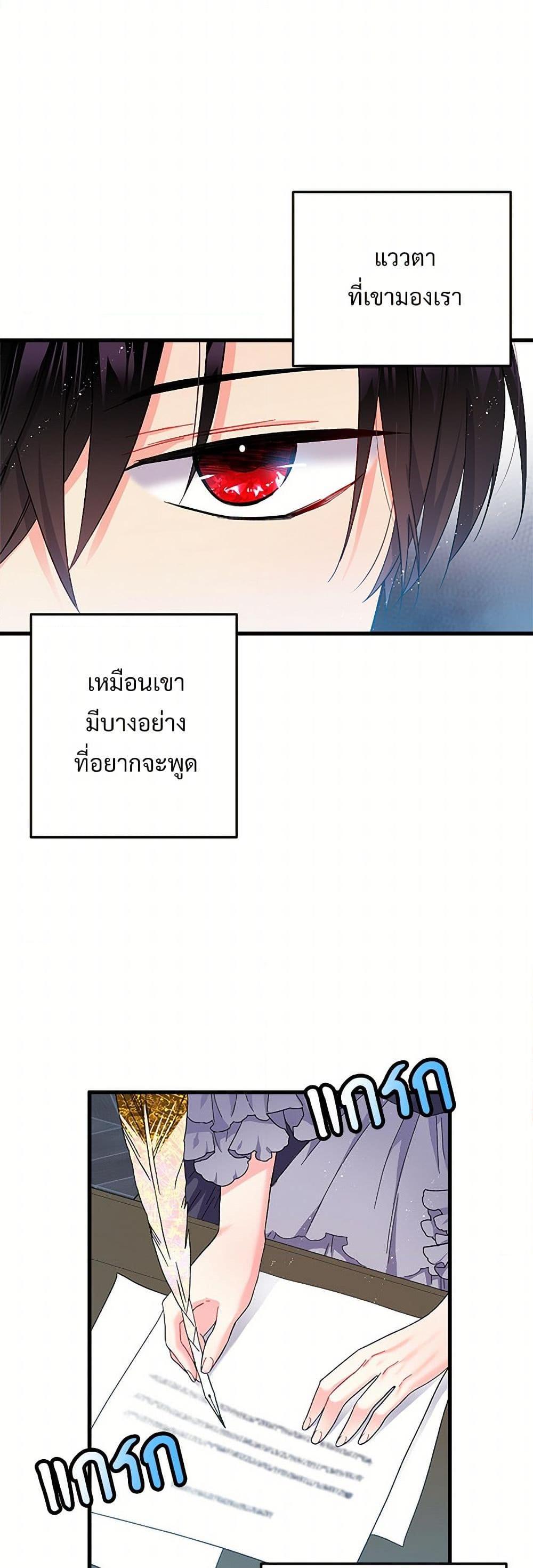 Manga-lc-com อ่านมังงะ อ่านการ์ตูน ออนไลน์ ฟรี The Lady’s Butler ตอนที่ 1 2 3 4 5 6 7 8 9 10 11 12 13 14 ฟรี ไม่มีโฆษณา Manga-lc - อ่าน มังงะ อ่าน การ์ตูน ออนไลน์ อ่านมังงะ ฟรี