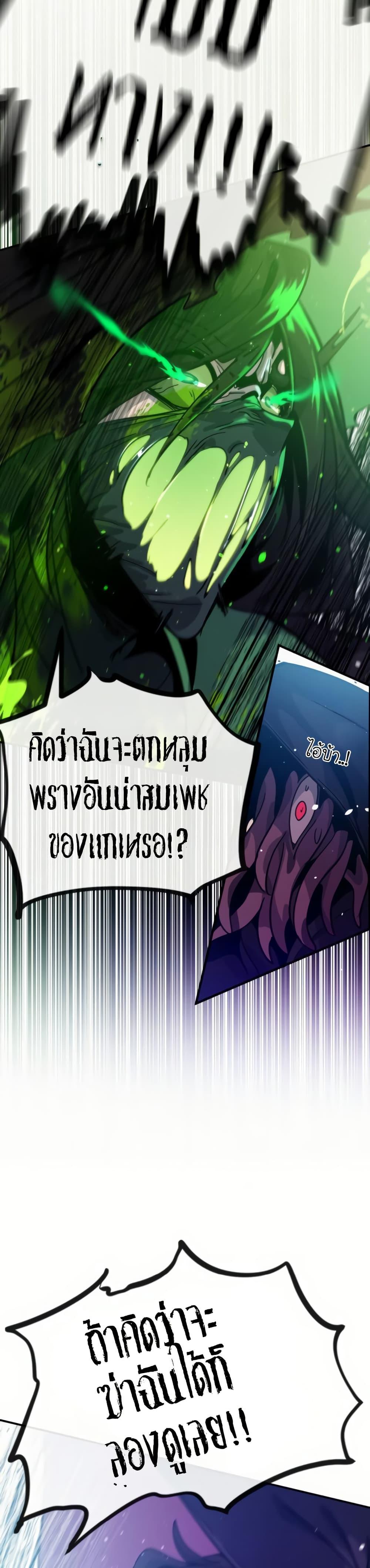 Manga-lc-com อ่านมังงะ อ่านการ์ตูน ออนไลน์ ฟรี The Second Life Is a Healing Life ตอนที่ 1 2 3 4 5 6 7 8 9 10 11 12 13 14 ฟรี ไม่มีโฆษณา Manga-lc - อ่าน มังงะ อ่าน การ์ตูน ออนไลน์ อ่านมังงะ ฟรี