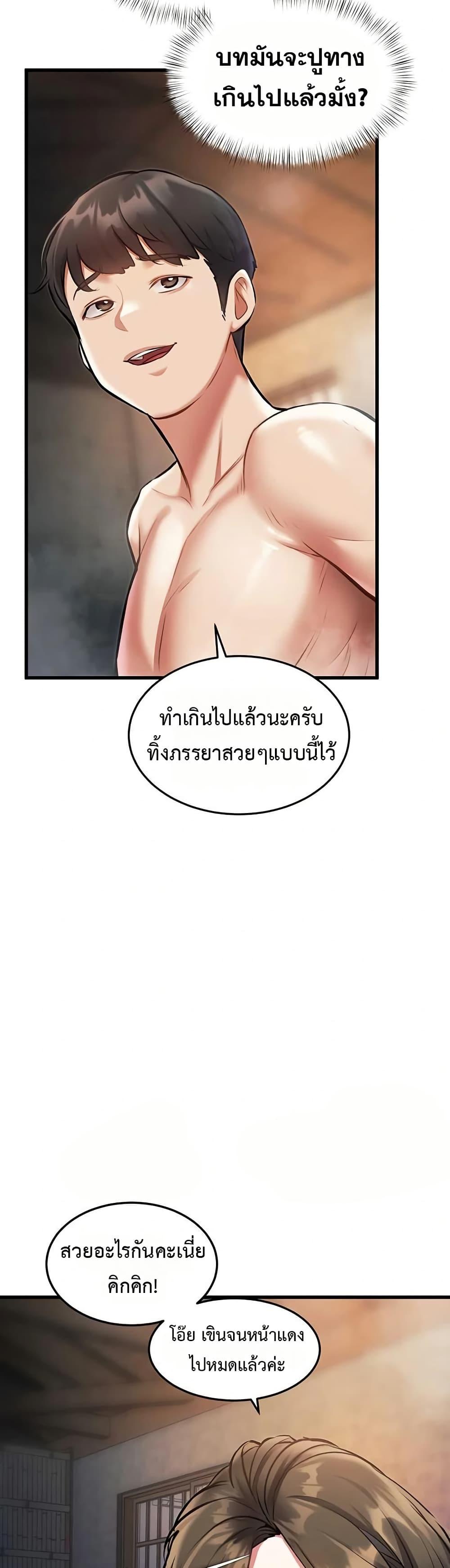 Doujin-Lc- อ่าน โดจิน มังฮวา เกาหลี ญี่ปุ่น จีน แปลไทย Each Building ตอนที่ 1 2 3 4 5 6 7 8 9 10 11 12 13 14 ฟรี ไม่มีโฆษณา อ่าน โดจิน Manhwa เกาหลี ญี่ปุ่น จีน เรามีครบ คัดมาให้เน้นๆ โดจิน 18+ รับประกันความฟินโดย  Doujin Lc