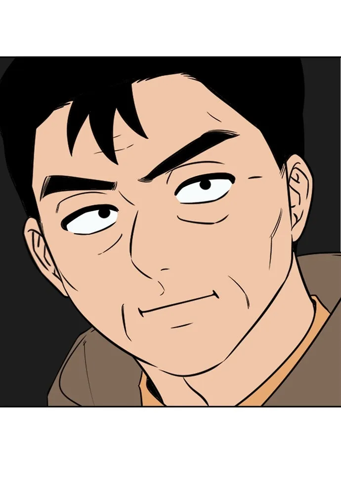 อัศวินเดลิเวอรี ตอนที่ 8 มากับผู้ใหญ่ไม่เป็นไรหรอกน่า! รูปที่ 58