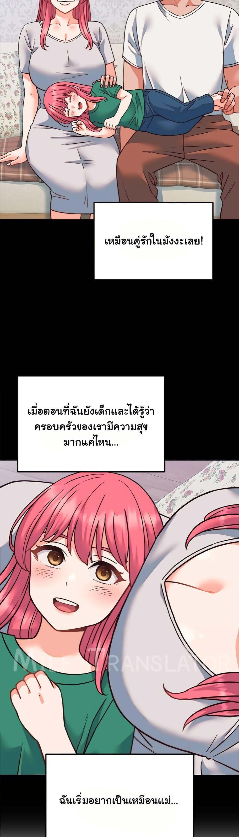Doujin-Lc- อ่าน โดจิน มังฮวา เกาหลี ญี่ปุ่น จีน แปลไทย From Pauper to Prince ตอนที่ 1 2 3 4 5 6 7 8 9 10 11 12 13 14 ฟรี ไม่มีโฆษณา อ่าน โดจิน Manhwa เกาหลี ญี่ปุ่น จีน เรามีครบ คัดมาให้เน้นๆ โดจิน 18+ รับประกันความฟินโดย  Doujin Lc
