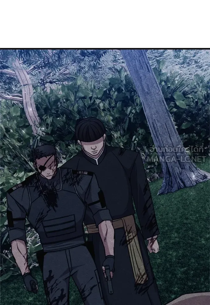 Zombie X Slasher ตอนที่ 35 รูปที่ 165