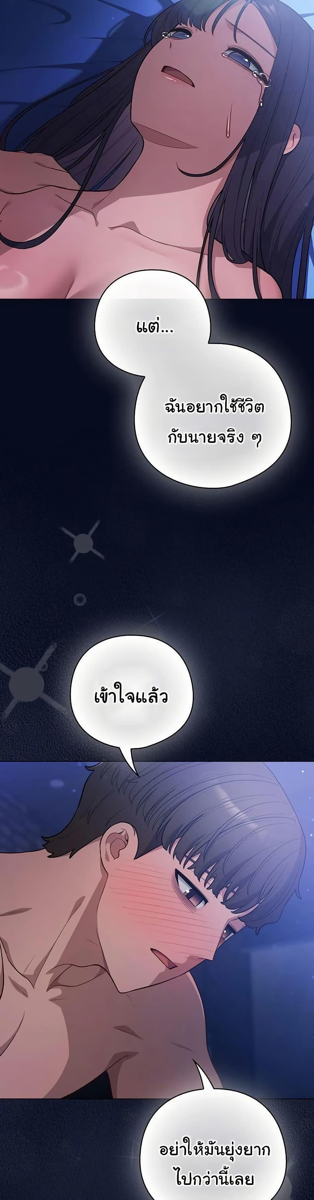 Doujin-Lc- อ่าน โดจิน มังฮวา เกาหลี ญี่ปุ่น จีน แปลไทย The General Is Here ตอนที่ 1 2 3 4 5 6 7 8 9 10 11 12 13 14 ฟรี ไม่มีโฆษณา อ่าน โดจิน Manhwa เกาหลี ญี่ปุ่น จีน เรามีครบ คัดมาให้เน้นๆ โดจิน 18+ รับประกันความฟินโดย  Doujin Lc