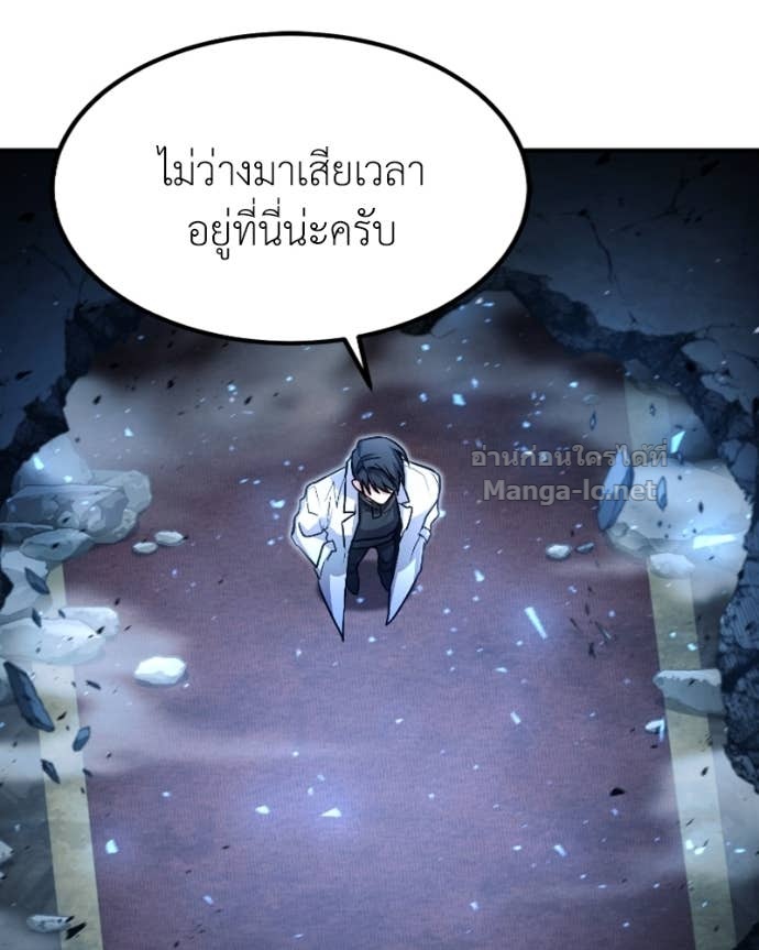 Doujin-Lc- อ่าน โดจิน มังฮวา เกาหลี ญี่ปุ่น จีน แปลไทย ฮีลเลอร์กำมะลอ ตอนที่ 1 2 3 4 5 6 7 8 9 10 11 12 13 14 ฟรี ไม่มีโฆษณา อ่าน โดจิน Manhwa เกาหลี ญี่ปุ่น จีน เรามีครบ คัดมาให้เน้นๆ โดจิน 18+ รับประกันความฟินโดย Doujin Lc