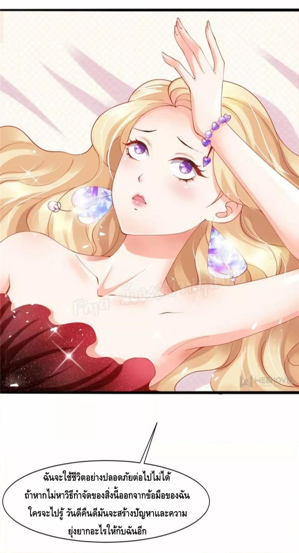 Manga-lc-com อ่านมังงะ อ่านการ์ตูน ออนไลน์ ฟรี PrinceCharming ตอนที่ 1 2 3 4 5 6 7 8 9 10 11 12 13 14 ฟรี ไม่มีโฆษณา Manga-lc - อ่าน มังงะ อ่าน การ์ตูน ออนไลน์ อ่านมังงะ ฟรี