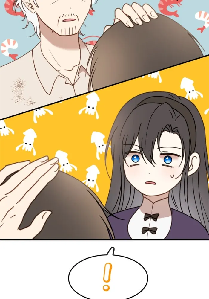 ตัวร้ายอย่างฉันขออยู่อย่างสงบ ตอนที่ 24 รูปที่ 43