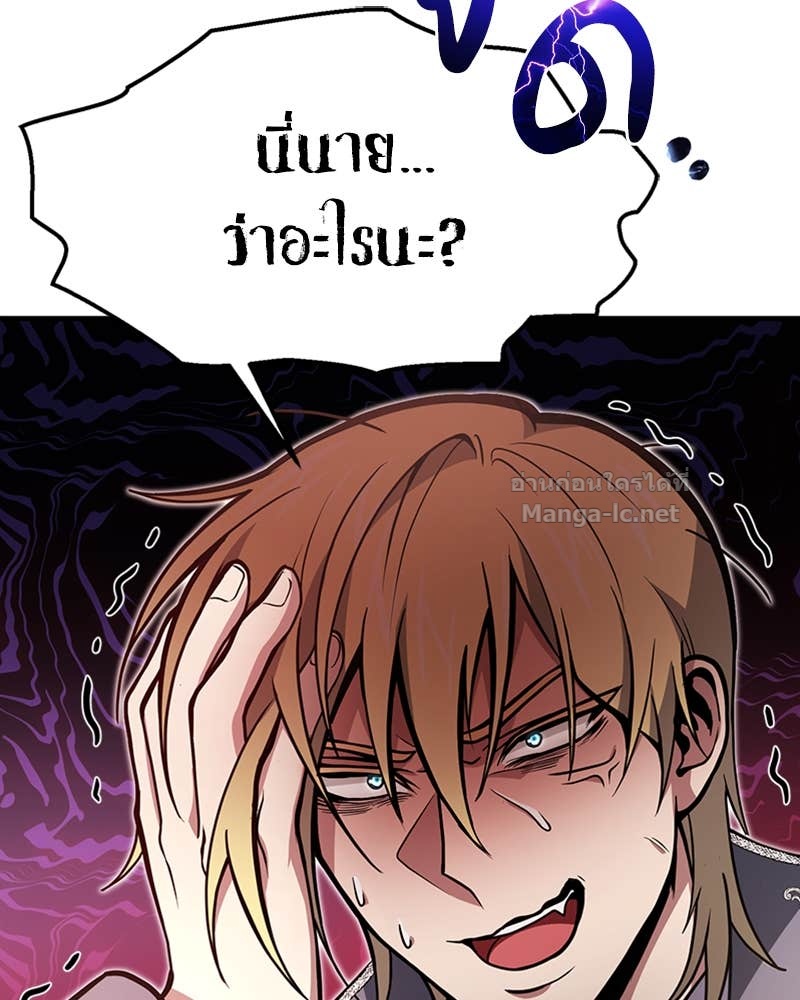 Doujin-Lc- อ่าน โดจิน มังฮวา เกาหลี ญี่ปุ่น จีน แปลไทย ฮีลเลอร์กำมะลอ ตอนที่ 1 2 3 4 5 6 7 8 9 10 11 12 13 14 ฟรี ไม่มีโฆษณา อ่าน โดจิน Manhwa เกาหลี ญี่ปุ่น จีน เรามีครบ คัดมาให้เน้นๆ โดจิน 18+ รับประกันความฟินโดย Doujin Lc