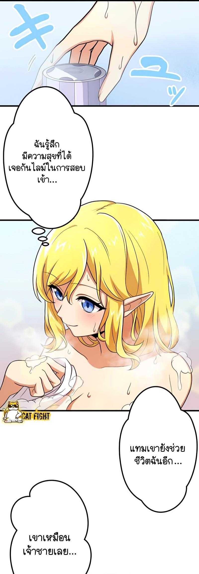 Manga-lc-com อ่านมังงะ อ่านการ์ตูน ออนไลน์ ฟรี I Reincarnated as an SSS-Ranked Goblin ตอนที่ 1 2 3 4 5 6 7 8 9 10 11 12 13 14 ฟรี ไม่มีโฆษณา Manga-lc - อ่าน มังงะ อ่าน การ์ตูน ออนไลน์ อ่านมังงะ ฟรี