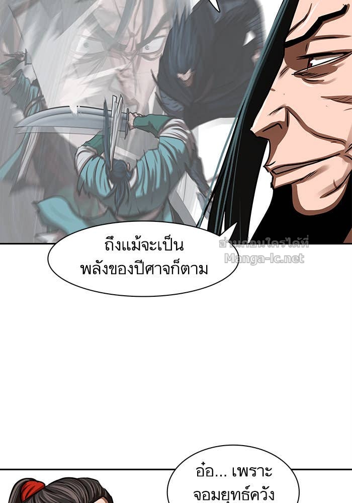 Doujin-Lc- อ่าน โดจิน มังฮวา เกาหลี ญี่ปุ่น จีน แปลไทย องครักษ์แห่งอัครสกุลจาง ตอนที่ 1 2 3 4 5 6 7 8 9 10 11 12 13 14 ฟรี ไม่มีโฆษณา อ่าน โดจิน Manhwa เกาหลี ญี่ปุ่น จีน เรามีครบ คัดมาให้เน้นๆ โดจิน 18+ รับประกันความฟินโดย Doujin Lc