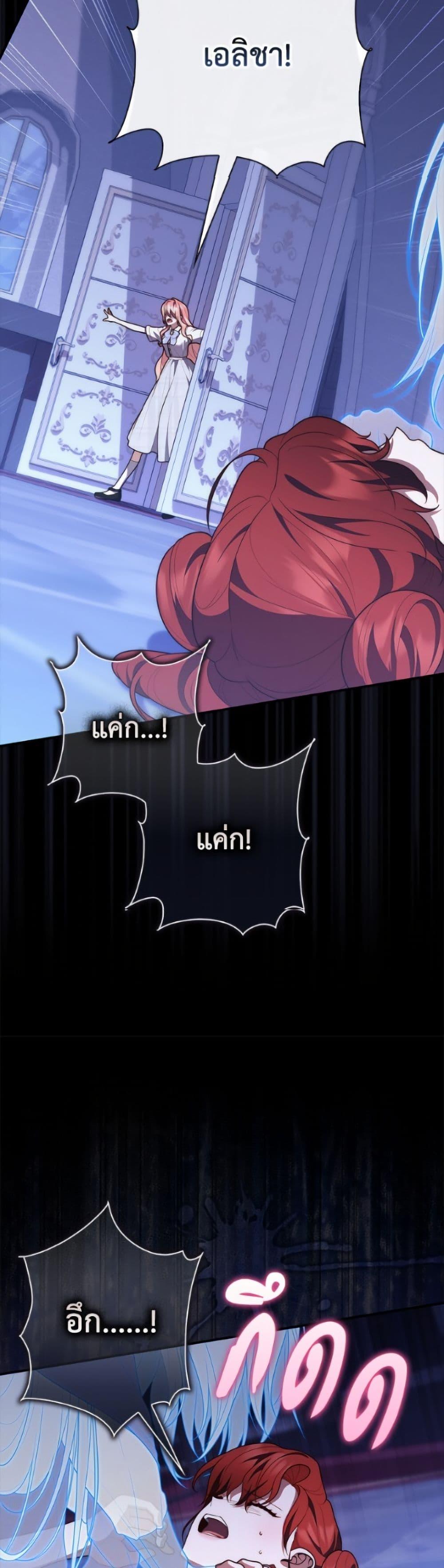 Manga-lc-com อ่านมังงะ อ่านการ์ตูน ออนไลน์ ฟรี Fortune-Telling Lady ตอนที่ 1 2 3 4 5 6 7 8 9 10 11 12 13 14 ฟรี ไม่มีโฆษณา Manga-lc - อ่าน มังงะ อ่าน การ์ตูน ออนไลน์ อ่านมังงะ ฟรี