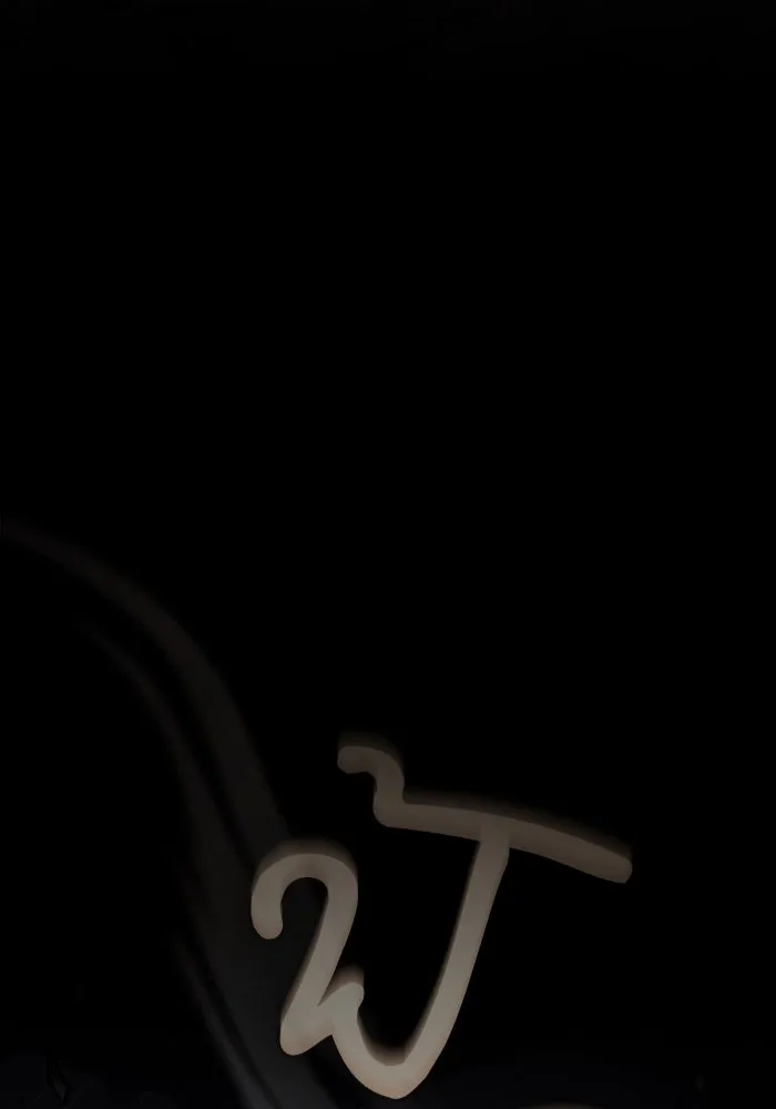 นักดาบอัจฉริยะจากอะคาเดมี ตอนที่ 107 รูปที่ 104