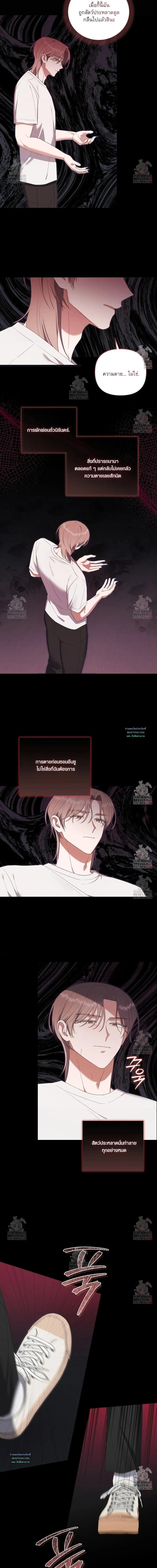 Manga-lc-com อ่านมังงะ อ่านการ์ตูน ออนไลน์ ฟรี Surviving the Ruined World ตอนที่ 1 2 3 4 5 6 7 8 9 10 11 12 13 14 ฟรี ไม่มีโฆษณา Manga-lc - อ่าน มังงะ อ่าน การ์ตูน ออนไลน์ อ่านมังงะ ฟรี