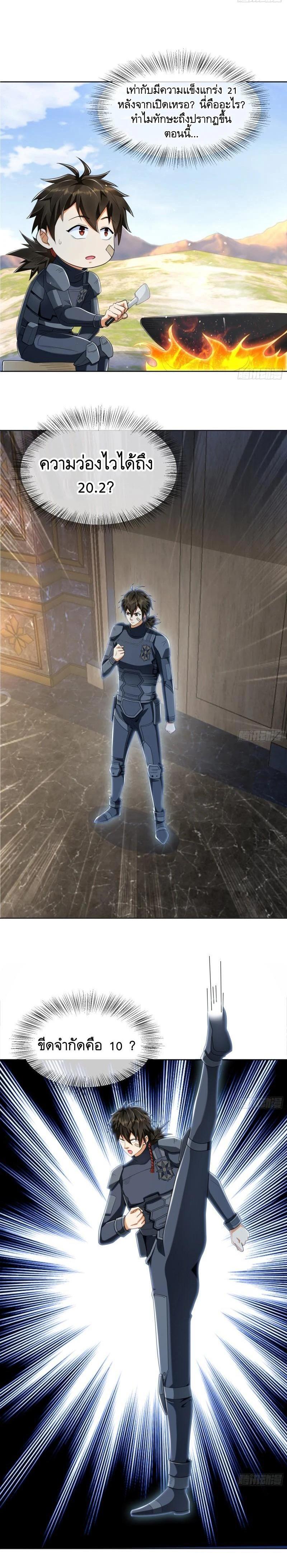 Manga-lc-com อ่านมังงะ อ่านการ์ตูน ออนไลน์ ฟรี The First Order ตอนที่ 1 2 3 4 5 6 7 8 9 10 11 12 13 14 ฟรี ไม่มีโฆษณา Manga-lc - อ่าน มังงะ อ่าน การ์ตูน ออนไลน์ อ่านมังงะ ฟรี