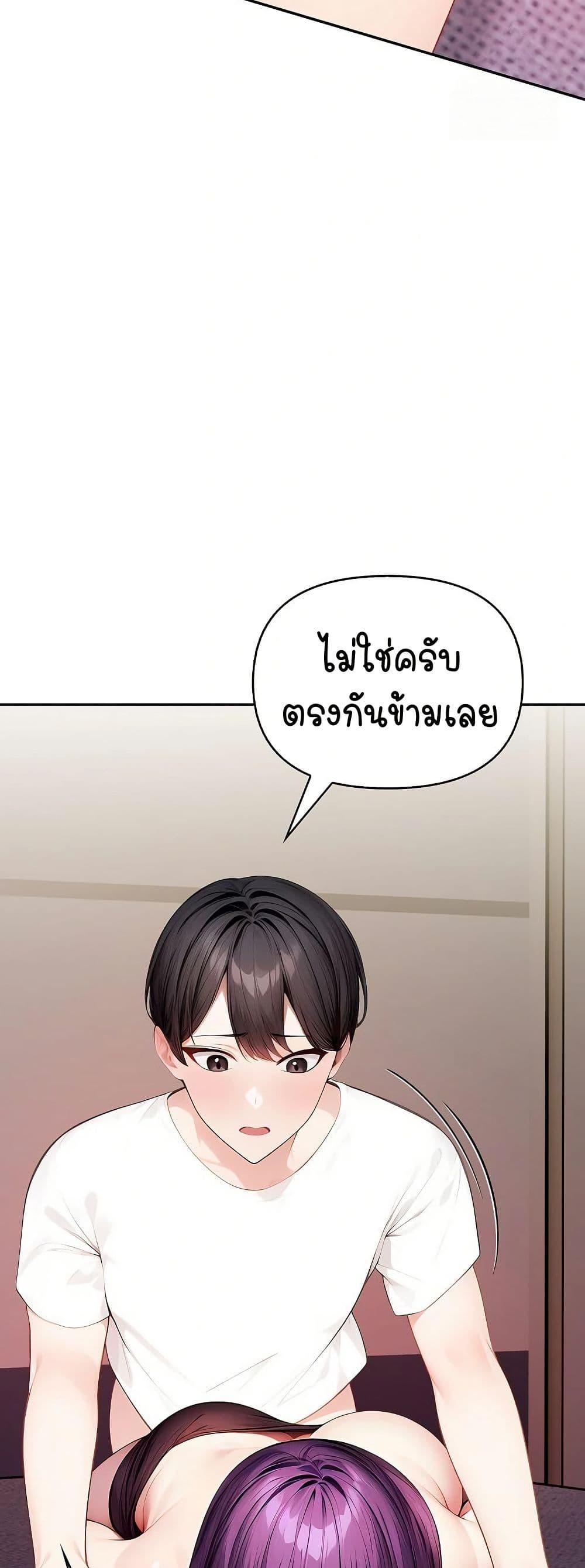 Doujin-Lc- อ่าน โดจิน มังฮวา เกาหลี ญี่ปุ่น จีน แปลไทย Light Instead of Debt ตอนที่ 1 2 3 4 5 6 7 8 9 10 11 12 13 14 ฟรี ไม่มีโฆษณา อ่าน โดจิน Manhwa เกาหลี ญี่ปุ่น จีน เรามีครบ คัดมาให้เน้นๆ โดจิน 18+ รับประกันความฟินโดย  Doujin Lc