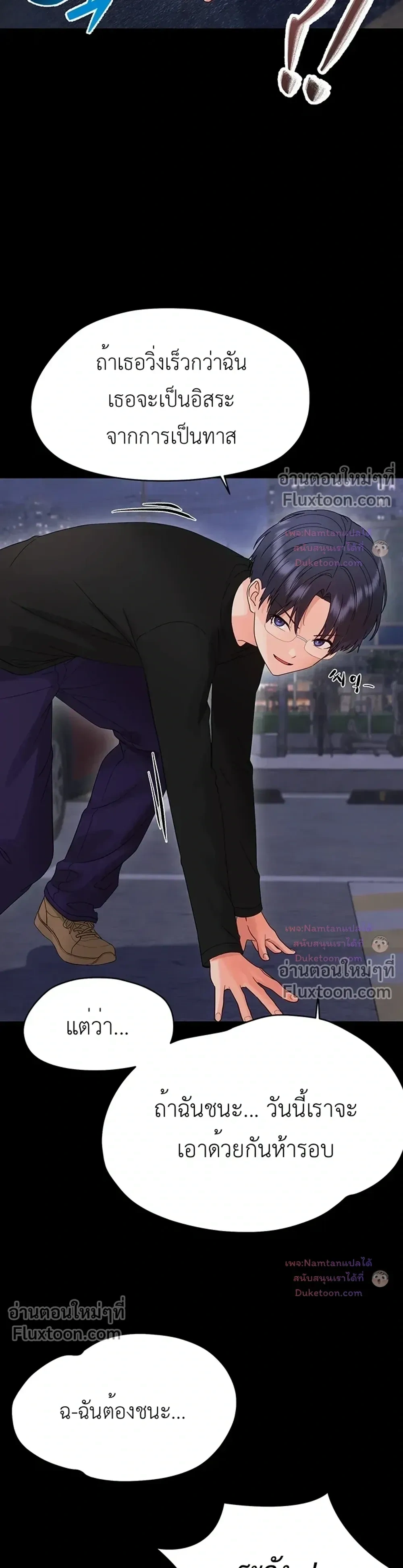 Doujin-Lc- อ่าน โดจิน มังฮวา เกาหลี ญี่ปุ่น จีน แปลไทย Small Beast ไอ้เด็กนี่มันร้ายยยย ตอนที่ 1 2 3 4 5 6 7 8 9 10 11 12 13 14 ฟรี ไม่มีโฆษณา อ่าน โดจิน Manhwa เกาหลี ญี่ปุ่น จีน เรามีครบ คัดมาให้เน้นๆ โดจิน 18+ รับประกันความฟินโดย  Doujin Lc