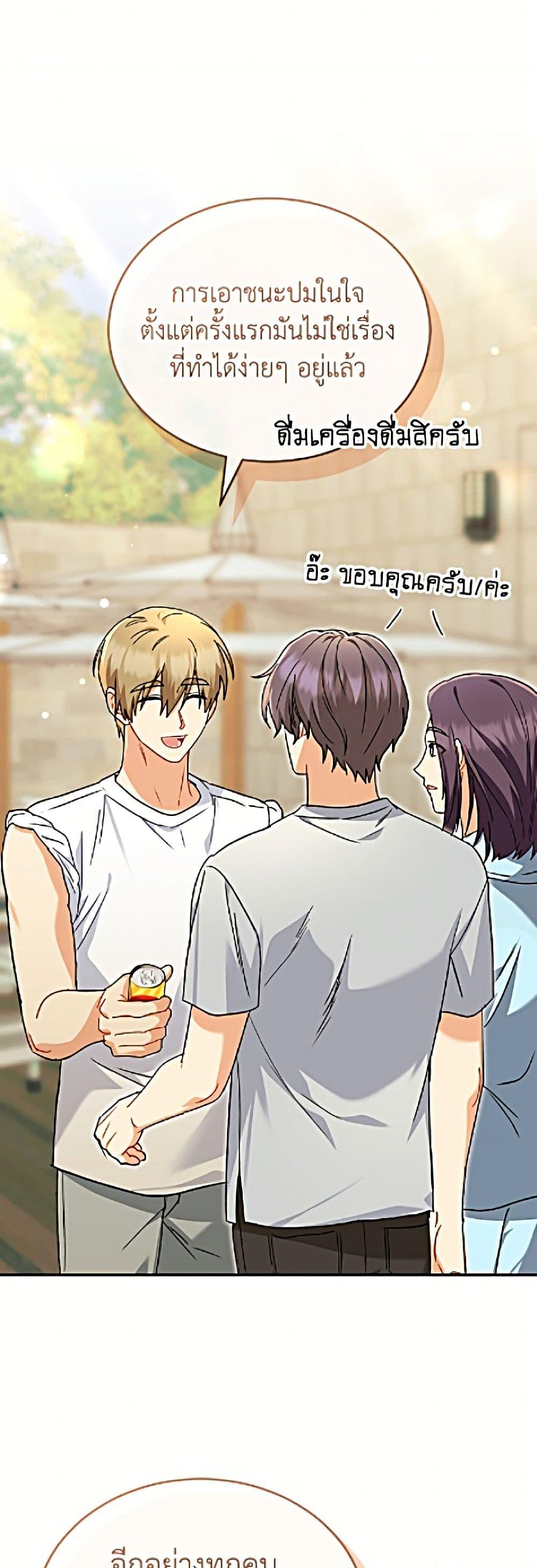 Manga-lc-com อ่านมังงะ อ่านการ์ตูน ออนไลน์ ฟรี Hello! Veterinarian! ตอนที่ 1 2 3 4 5 6 7 8 9 10 11 12 13 14 ฟรี ไม่มีโฆษณา Manga-lc - อ่าน มังงะ อ่าน การ์ตูน ออนไลน์ อ่านมังงะ ฟรี
