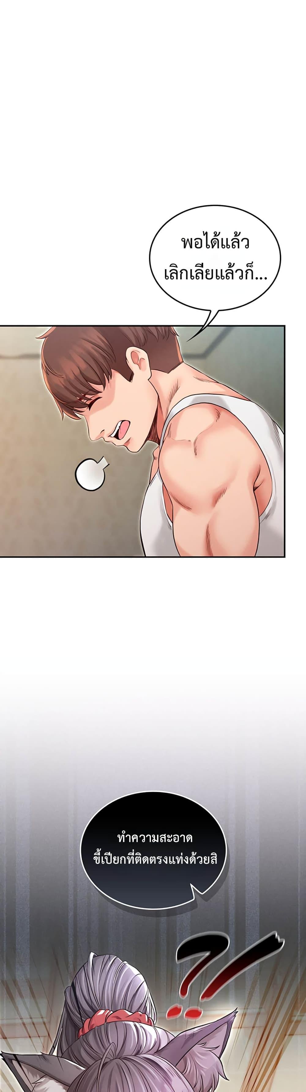 Doujin-Lc- อ่าน โดจิน มังฮวา เกาหลี ญี่ปุ่น จีน แปลไทย SOO IN ตอนที่ 1 2 3 4 5 6 7 8 9 10 11 12 13 14 ฟรี ไม่มีโฆษณา อ่าน โดจิน Manhwa เกาหลี ญี่ปุ่น จีน เรามีครบ คัดมาให้เน้นๆ โดจิน 18+ รับประกันความฟินโดย  Doujin Lc