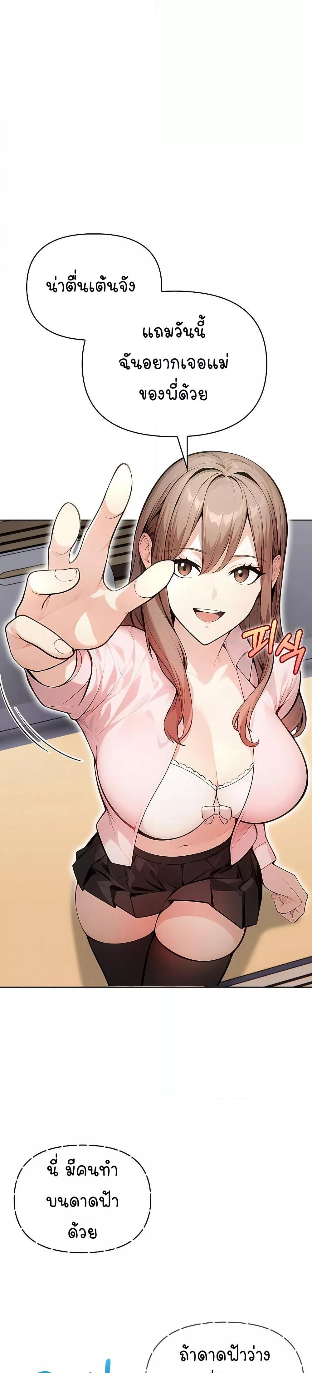 Doujin-Lc- อ่าน โดจิน มังฮวา เกาหลี ญี่ปุ่น จีน แปลไทย Light Instead of Debt ตอนที่ 1 2 3 4 5 6 7 8 9 10 11 12 13 14 ฟรี ไม่มีโฆษณา อ่าน โดจิน Manhwa เกาหลี ญี่ปุ่น จีน เรามีครบ คัดมาให้เน้นๆ โดจิน 18+ รับประกันความฟินโดย  Doujin Lc