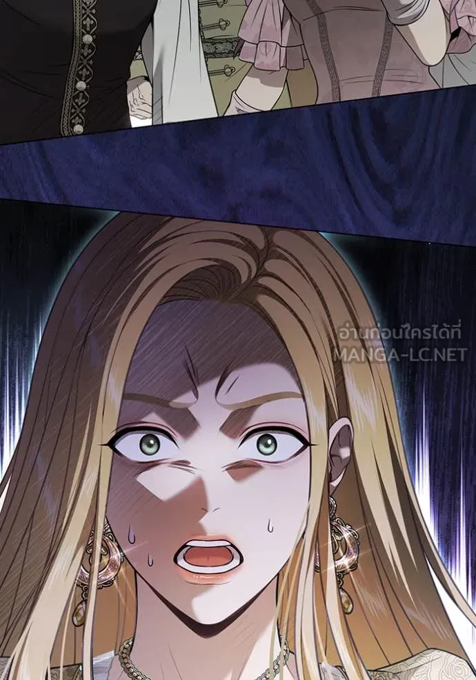 ห้องนอนลับ ตอนที่ 152 รูปที่ 65