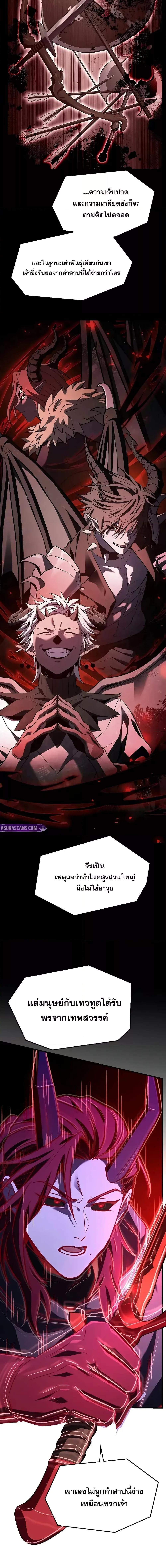 Manga-lc-com อ่านมังงะ อ่านการ์ตูน ออนไลน์ ฟรี ReturnoftheL ตอนที่ 1 2 3 4 5 6 7 8 9 10 11 12 13 14 ฟรี ไม่มีโฆษณา Manga-lc - อ่าน มังงะ อ่าน การ์ตูน ออนไลน์ อ่านมังงะ ฟรี