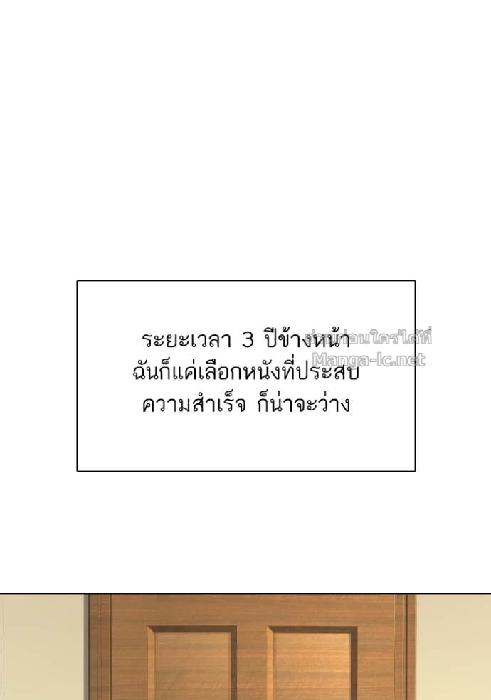 Doujin-Lc- อ่าน โดจิน มังฮวา เกาหลี ญี่ปุ่น จีน แปลไทย Reborn Rich ตอนที่ 1 2 3 4 5 6 7 8 9 10 11 12 13 14 ฟรี ไม่มีโฆษณา อ่าน โดจิน Manhwa เกาหลี ญี่ปุ่น จีน เรามีครบ คัดมาให้เน้นๆ โดจิน 18+ รับประกันความฟินโดย Doujin Lc