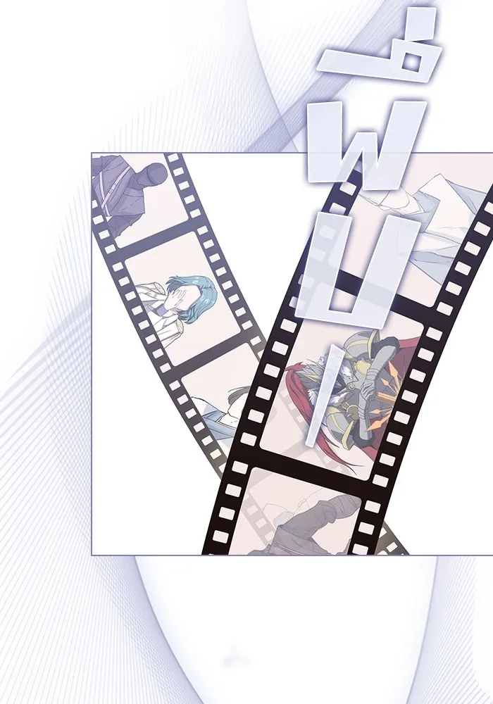 ผู้เล่นขั้นเทพแห่งหอคอยฝึกสอน ตอนที่ 207 รูปที่ 40