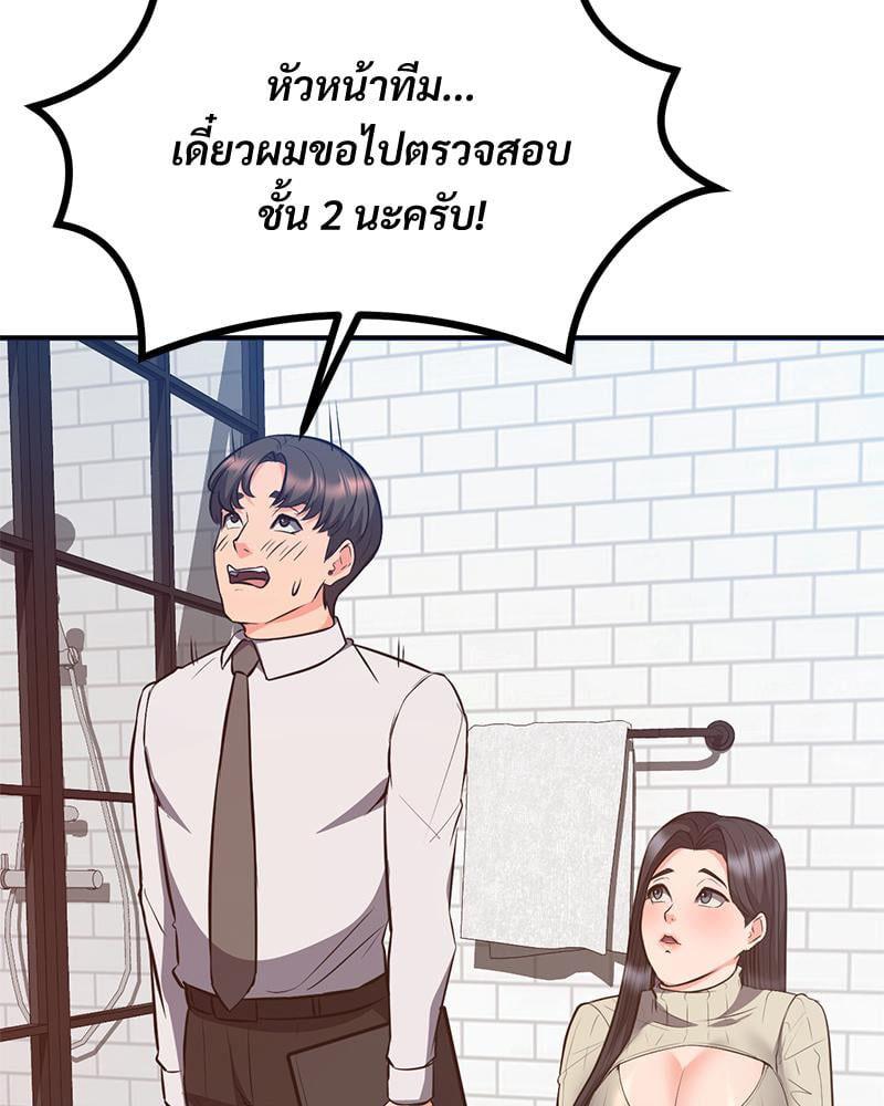 Doujin-Lc- อ่าน โดจิน มังฮวา เกาหลี ญี่ปุ่น จีน แปลไทย My Pillow Business Begins ตอนที่ 1 2 3 4 5 6 7 8 9 10 11 12 13 14 ฟรี ไม่มีโฆษณา อ่าน โดจิน Manhwa เกาหลี ญี่ปุ่น จีน เรามีครบ คัดมาให้เน้นๆ โดจิน 18+ รับประกันความฟินโดย  Doujin Lc