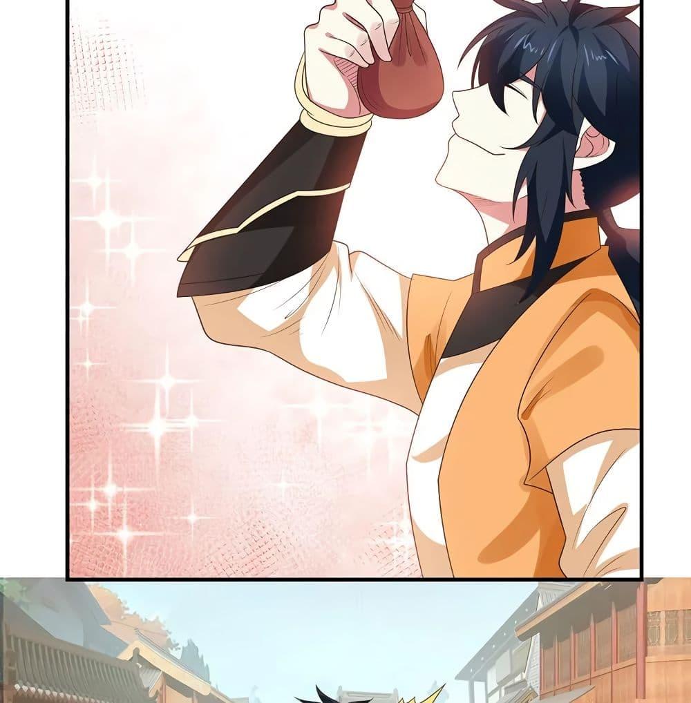 Manga-lc-com อ่านมังงะ อ่านการ์ตูน ออนไลน์ ฟรี Chaos Alchemist ตอนที่ 1 2 3 4 5 6 7 8 9 10 11 12 13 14 ฟรี ไม่มีโฆษณา Manga-lc - อ่าน มังงะ อ่าน การ์ตูน ออนไลน์ อ่านมังงะ ฟรี