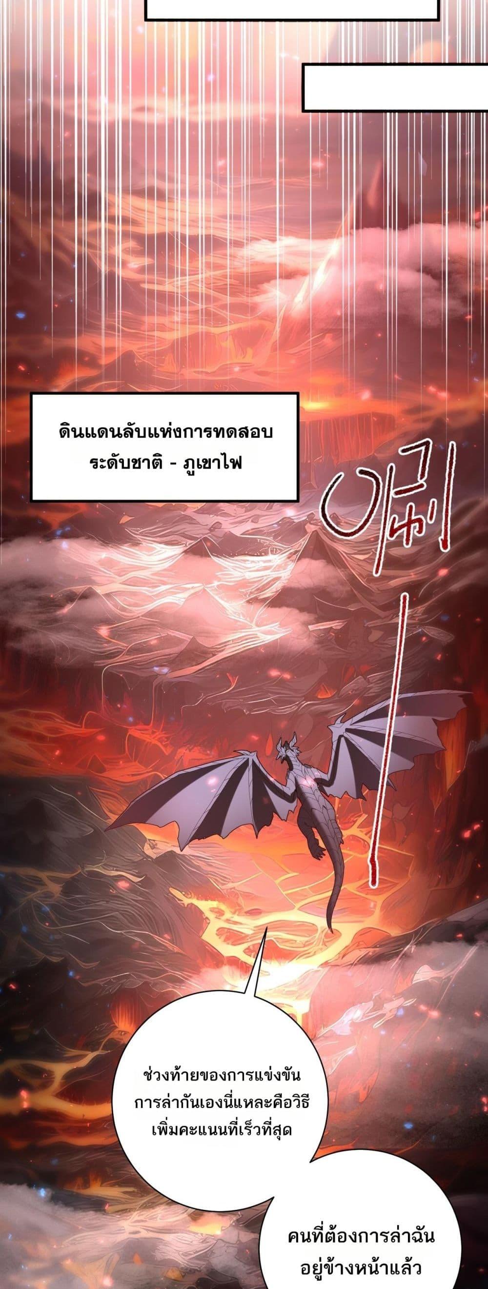 Manga-lc-com อ่านมังงะ อ่านการ์ตูน ออนไลน์ ฟรี IamDrakoMajs ตอนที่ 1 2 3 4 5 6 7 8 9 10 11 12 13 14 ฟรี ไม่มีโฆษณา Manga-lc - อ่าน มังงะ อ่าน การ์ตูน ออนไลน์ อ่านมังงะ ฟรี