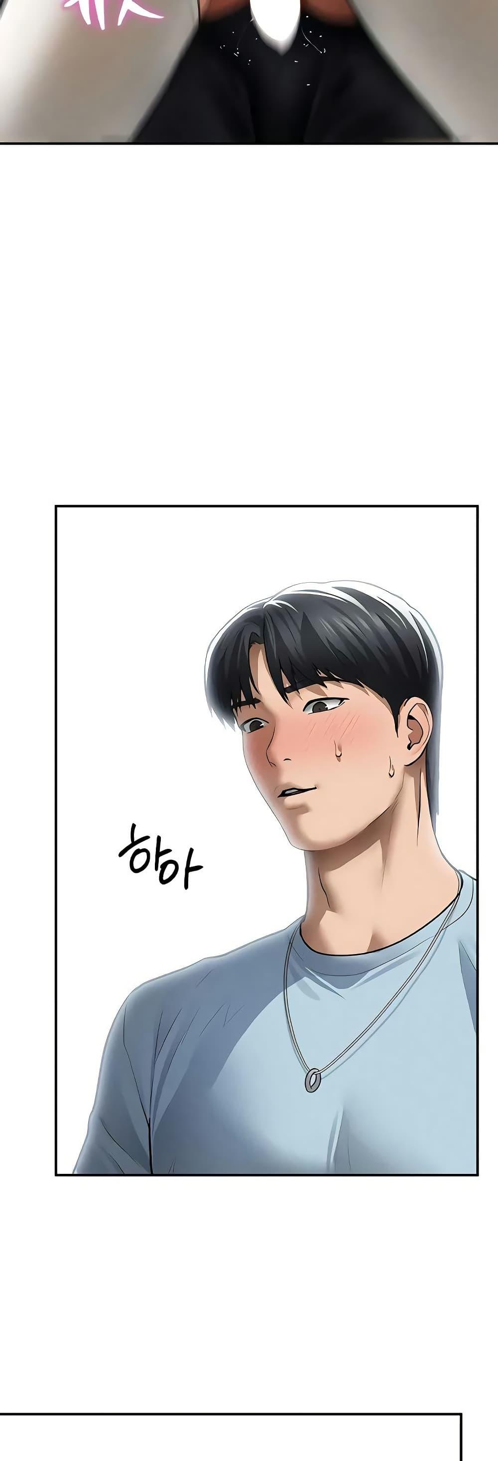 Doujin-Lc- อ่าน โดจิน มังฮวา เกาหลี ญี่ปุ่น จีน แปลไทย My Eyes Now ตอนที่ 1 2 3 4 5 6 7 8 9 10 11 12 13 14 ฟรี ไม่มีโฆษณา อ่าน โดจิน Manhwa เกาหลี ญี่ปุ่น จีน เรามีครบ คัดมาให้เน้นๆ โดจิน 18+ รับประกันความฟินโดย  Doujin Lc