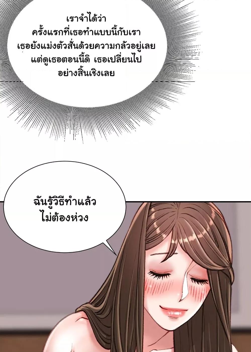 Doujin-Lc- อ่าน โดจิน มังฮวา เกาหลี ญี่ปุ่น จีน แปลไทย Distractions ตอนที่ 1 2 3 4 5 6 7 8 9 10 11 12 13 14 ฟรี ไม่มีโฆษณา อ่าน โดจิน Manhwa เกาหลี ญี่ปุ่น จีน เรามีครบ คัดมาให้เน้นๆ โดจิน 18+ รับประกันความฟินโดย  Doujin Lc