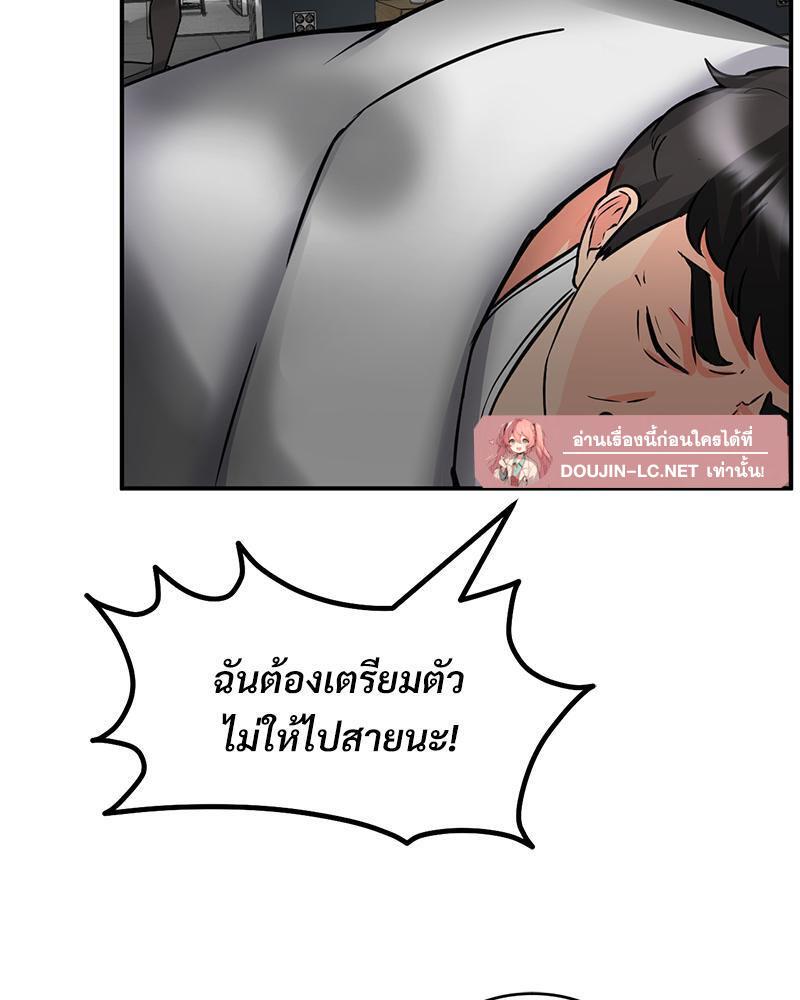 Doujin-Lc- อ่าน โดจิน มังฮวา เกาหลี ญี่ปุ่น จีน แปลไทย My Pillow Business Begins ตอนที่ 1 2 3 4 5 6 7 8 9 10 11 12 13 14 ฟรี ไม่มีโฆษณา อ่าน โดจิน Manhwa เกาหลี ญี่ปุ่น จีน เรามีครบ คัดมาให้เน้นๆ โดจิน 18+ รับประกันความฟินโดย  Doujin Lc