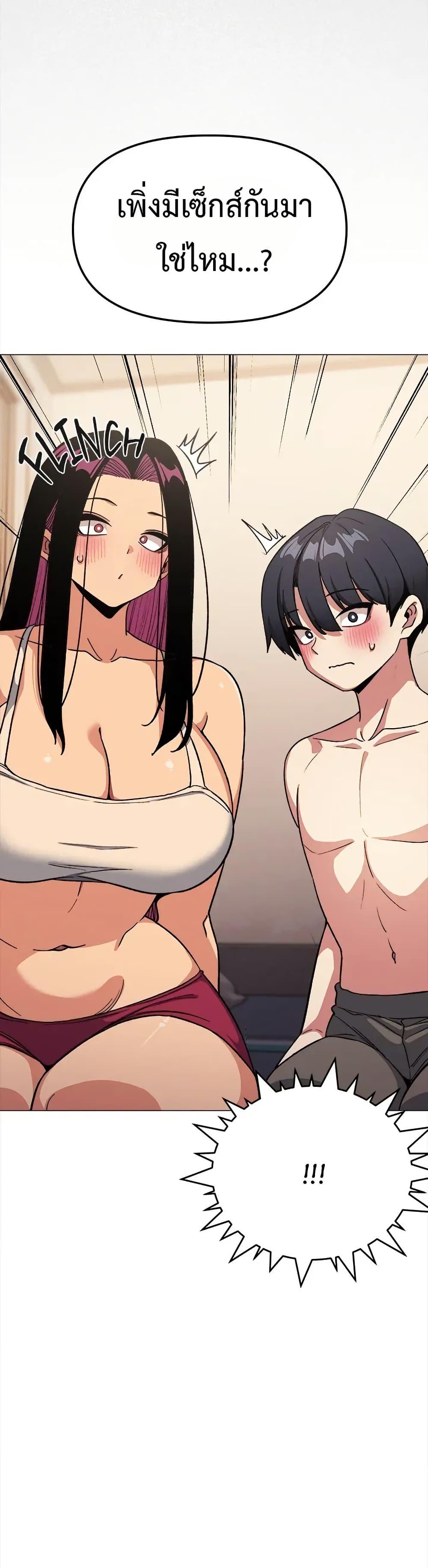 Doujin-Lc- อ่าน โดจิน มังฮวา เกาหลี ญี่ปุ่น จีน แปลไทย Stop Smoking ตอนที่ 1 2 3 4 5 6 7 8 9 10 11 12 13 14 ฟรี ไม่มีโฆษณา อ่าน โดจิน Manhwa เกาหลี ญี่ปุ่น จีน เรามีครบ คัดมาให้เน้นๆ โดจิน 18+ รับประกันความฟินโดย  Doujin Lc