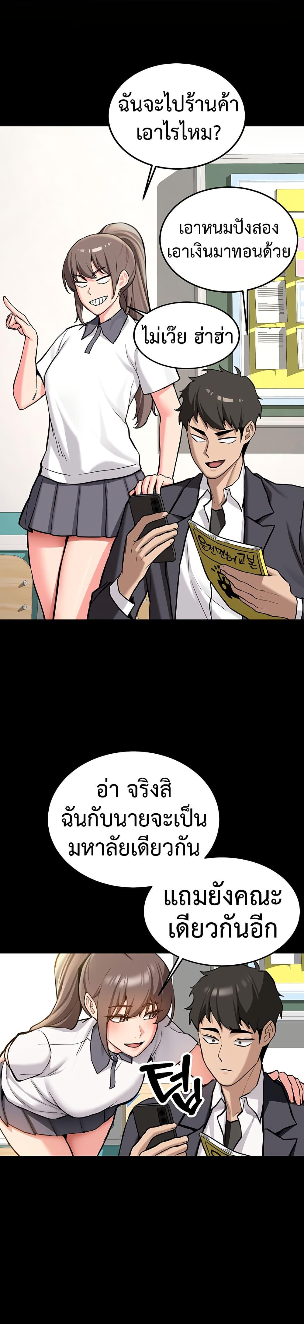 Doujin-Lc- อ่าน โดจิน มังฮวา เกาหลี ญี่ปุ่น จีน แปลไทย Pickup! ตอนที่ 1 2 3 4 5 6 7 8 9 10 11 12 13 14 ฟรี ไม่มีโฆษณา อ่าน โดจิน Manhwa เกาหลี ญี่ปุ่น จีน เรามีครบ คัดมาให้เน้นๆ โดจิน 18+ รับประกันความฟินโดย  Doujin Lc