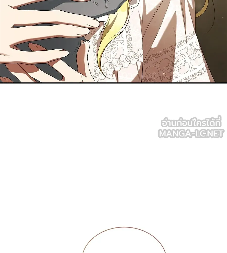 สัญญารักฉบับสุดท้าย ตอนที่ 24 รูปที่ 75