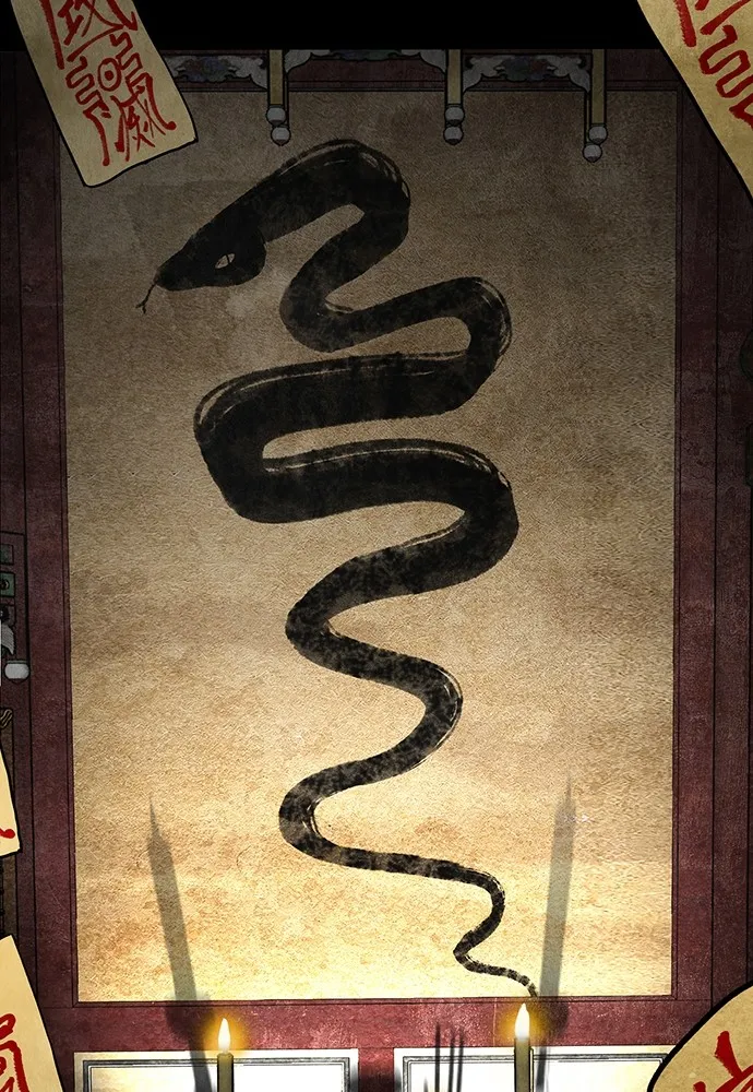 ความลับของสาวร่างทรง ตอนที่ บทนำ รูปที่ 29