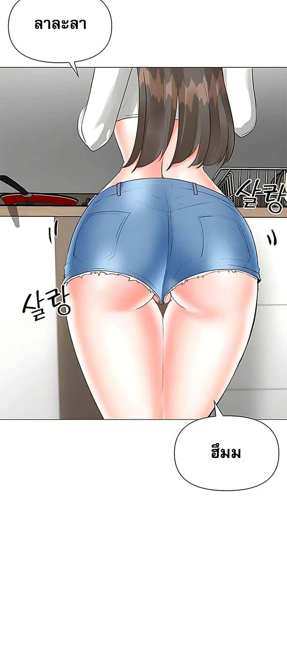 Doujin-Lc- อ่าน โดจิน มังฮวา เกาหลี ญี่ปุ่น จีน แปลไทย Troublesome Sister ตอนที่ 1 2 3 4 5 6 7 8 9 10 11 12 13 14 ฟรี ไม่มีโฆษณา อ่าน โดจิน Manhwa เกาหลี ญี่ปุ่น จีน เรามีครบ คัดมาให้เน้นๆ โดจิน 18+ รับประกันความฟินโดย  Doujin Lc