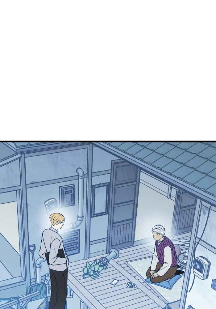 รักนี้ไม่มีรีไซเคิล ตอนที่ 87 รูปที่ 92